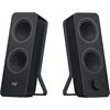 Logitech Z207