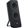 Logitech Z207