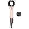 Dyson Supersonic Travel