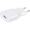 Vivanco 2.4A MFI USB Ladegerät + Kabel ws. TCVVLIGHTN24AWL