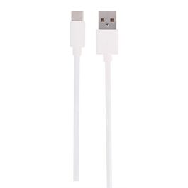 Vivanco USB 2.0 Type C Verbindung weiss DCVVUSBC20A015W Vivanco USB 2.0 Type C Verbindung weiss DCVVUSBC20A015W