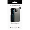 Vivanco iPhone 14 ProMax ROCK SOLID Cover RSCVVIPH14PMT