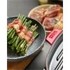 Woll Guss 28x28 Steakpfanne//ChiliRed