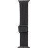 Peter Jäckel Armband 20mm fabric black