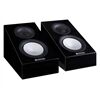 MONITOR AUDIO Silver AMS 7G schwarz hochglanz (Paar)