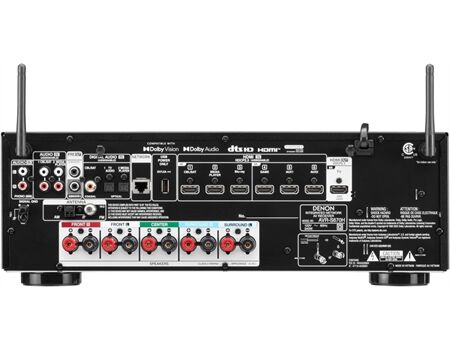 DENON AVR-S670H / 5.2 Kanal / 8k